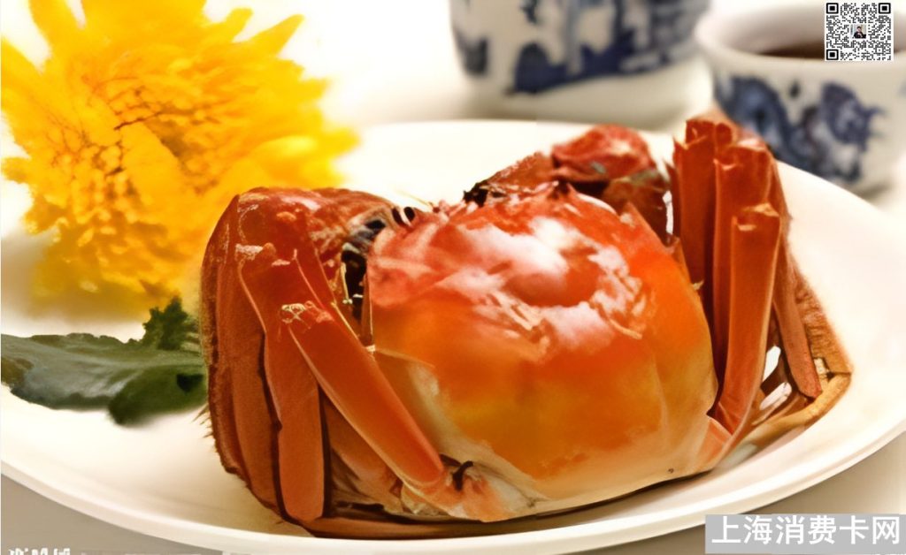 大闸蟹
