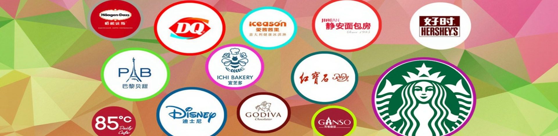 1748590149-备份2002-1920-500