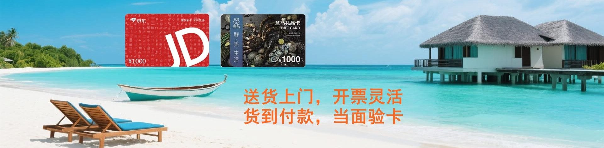 1748590279-备份8-1920500-副本